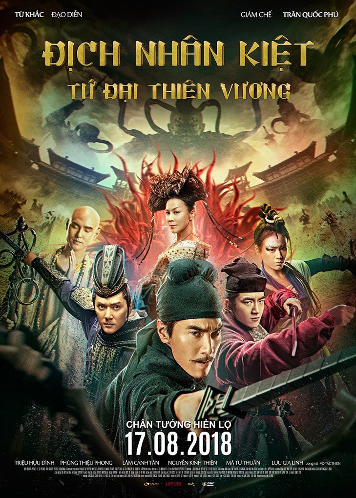 Phim Địch Nhân Kiệt Phim Địch Nhân Kiệt