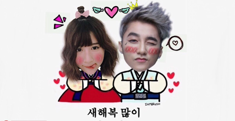 Cách ghép mặt vào ảnh chibi cô dâu đang hot đơn giản Cách ghép mặt vào ảnh chibi cô dâu đang hot đơn giản