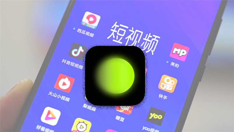 Cách tải, cài đặt app Xingtu 醒图 trên iOS: Chỉnh ảnh kiểu Trung Cách tải, cài đặt app Xingtu 醒图 trên iOS: Chỉnh ảnh kiểu Trung