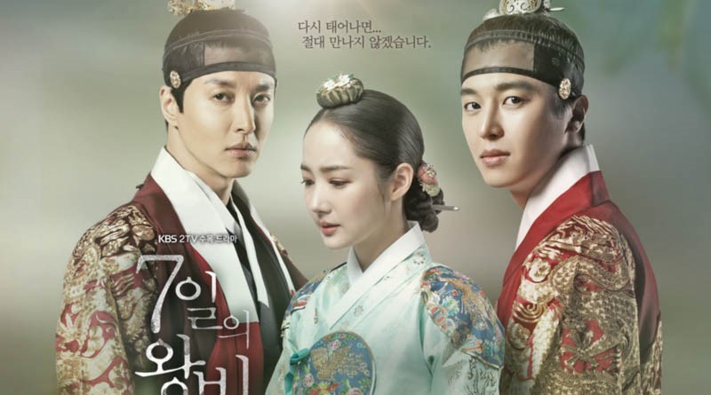 Queen for Seven Days (Vương Hậu 7 Ngày) Queen for Seven Days (Vương Hậu 7 Ngày)