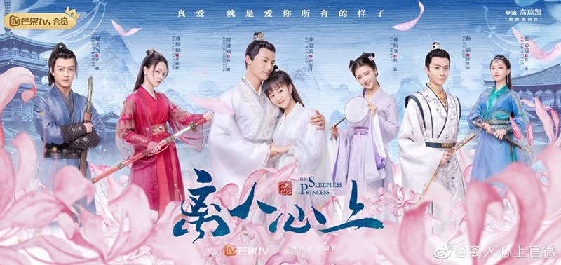 11-800x378-1 Ly Nhân Tâm Thượng (2020) (The Sleepless Princess)