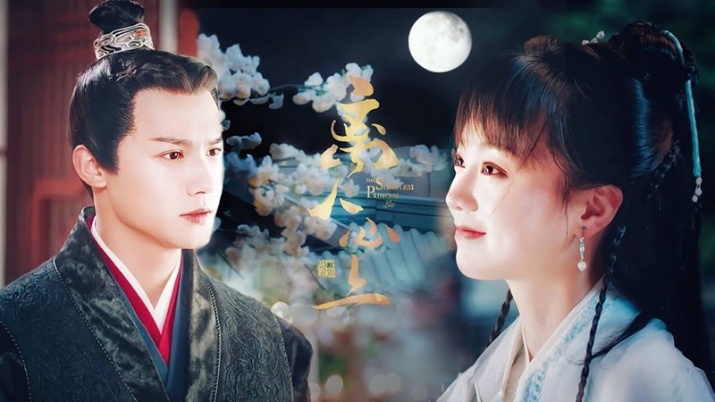 12-800x450-5-1 Ly Nhân Tâm Thượng (2020) (The Sleepless Princess)