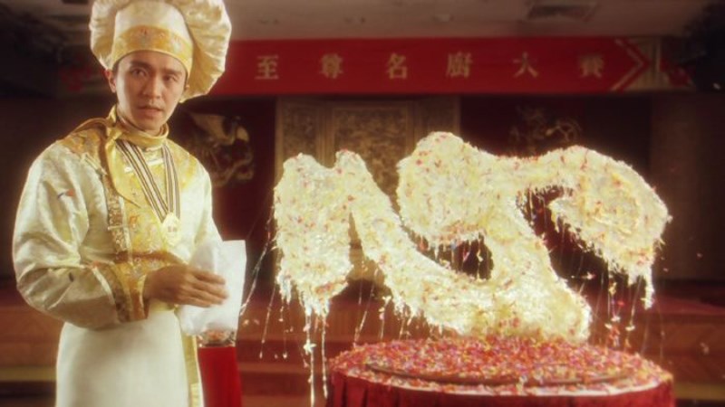 12-800x450-7-1 Thực Thần (God of Cookery)