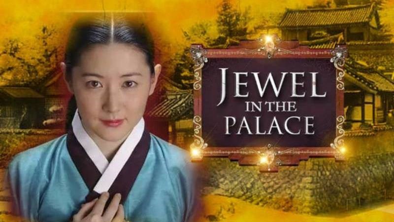 Poster Nàng Dae Jang Geum Poster Nàng Dae Jang Geum
