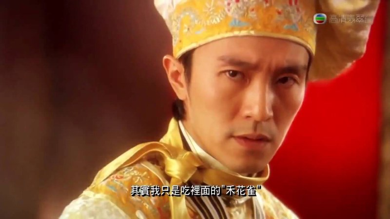 13-800x450-4-1 Thực Thần (God of Cookery)