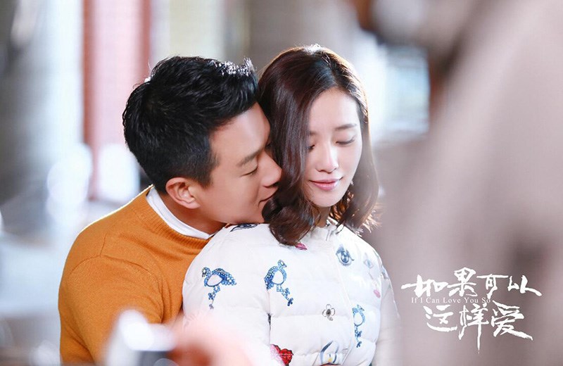 Nếu có thể yêu như vậy Nếu có thể yêu như vậy