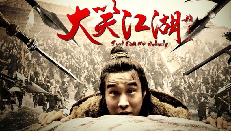 Đại Tiếu Giang Hồ - Just Call Me Nobody (2010) Đại Tiếu Giang Hồ - Just Call Me Nobody (2010)