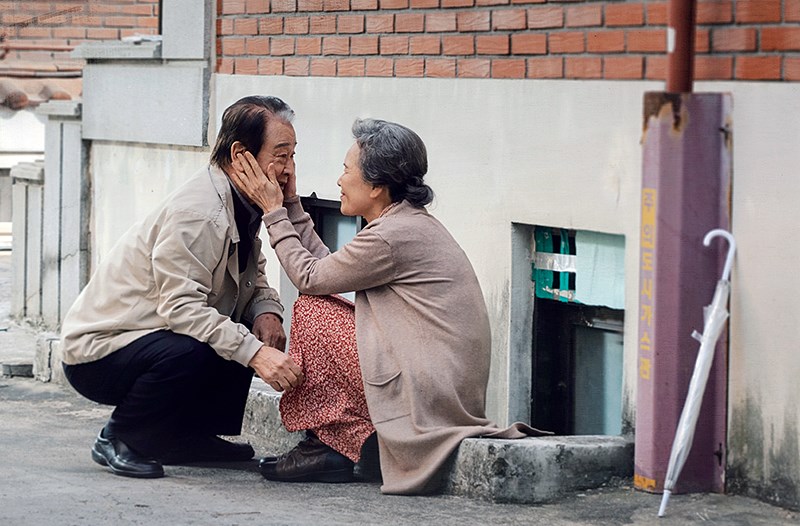 Điều ba mẹ chưa kể Điều ba mẹ chưa kể