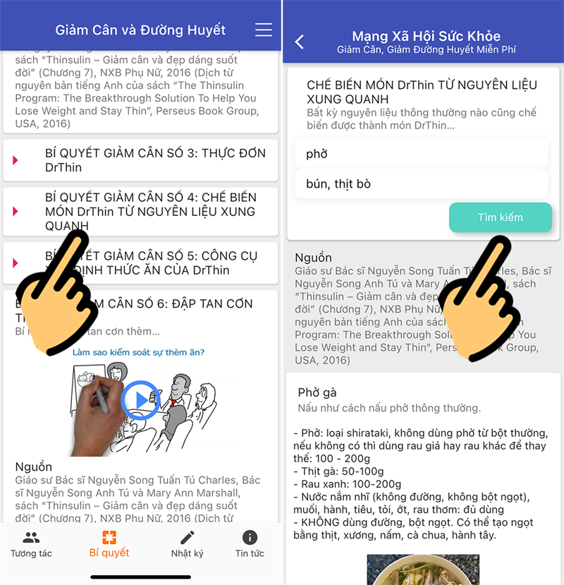 Xem gợi ý khi nhập món muốn ăn Xem gợi ý khi nhập món muốn ăn