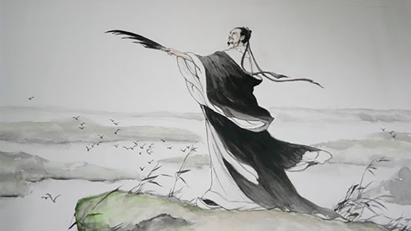 Theo Khổng Minh, đây là ngày Thiên Đạo