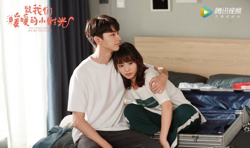 16-800x476-1 Gửi Thời Thanh Xuân Ấm Áp Của Chúng Ta (Put Your Head On My Shoulder)