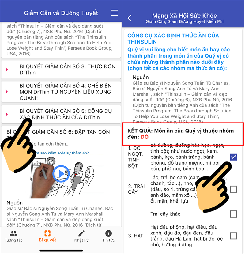 Xem công cụ xác định thực phẩm nên ăn Xem công cụ xác định thực phẩm nên ăn