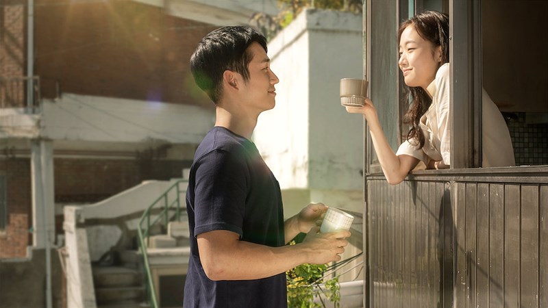 Lắng nghe giai điệu tình yêu Lắng nghe giai điệu tình yêu