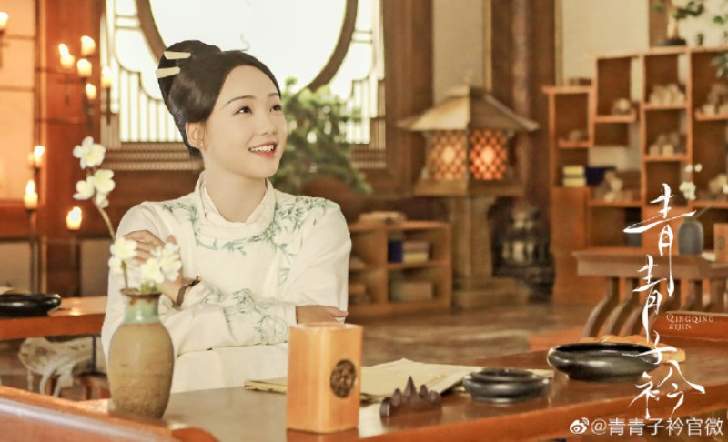 18-800x486-1 Thanh Thanh Tử Khâm (Qing Qing Zi Jin)