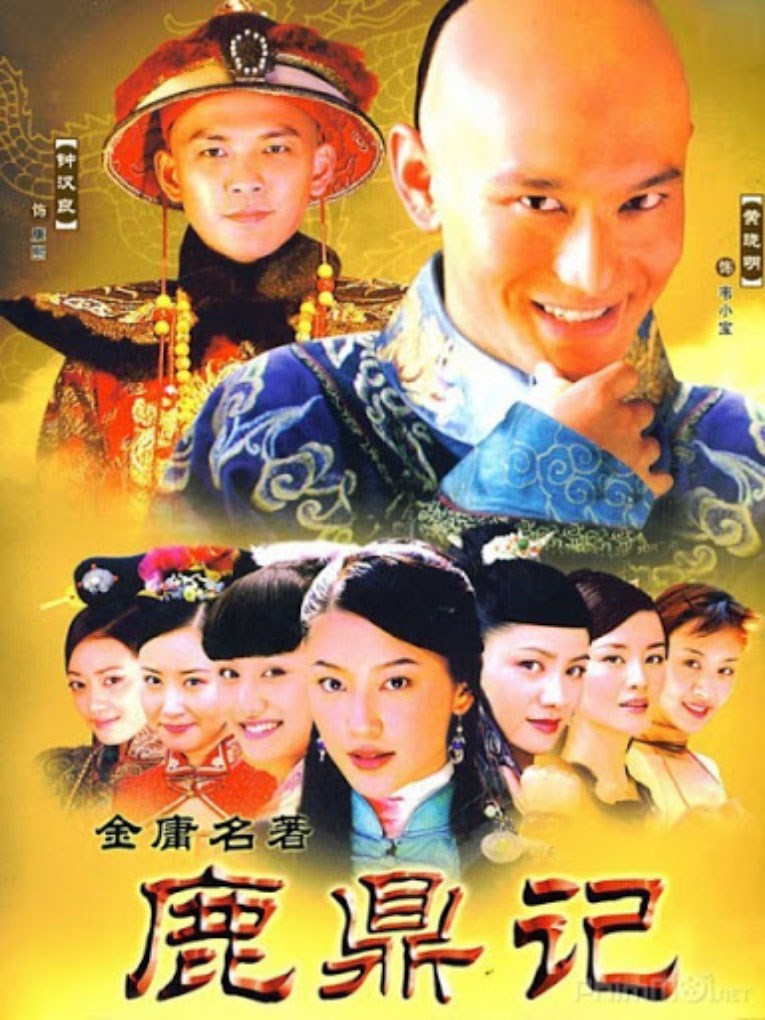 19-765x1020-1 Poster Lộc Đỉnh Ký 2008