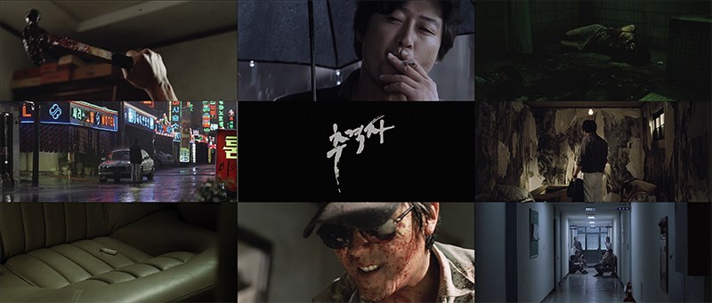 19-800x341-1 The Chaser (2008)