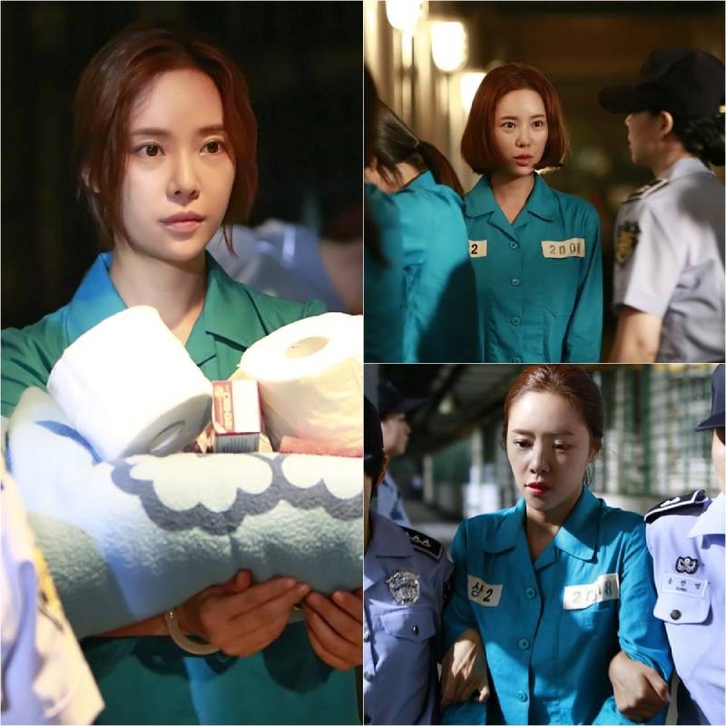 Kang Yoo-jung Kang Yoo-jung