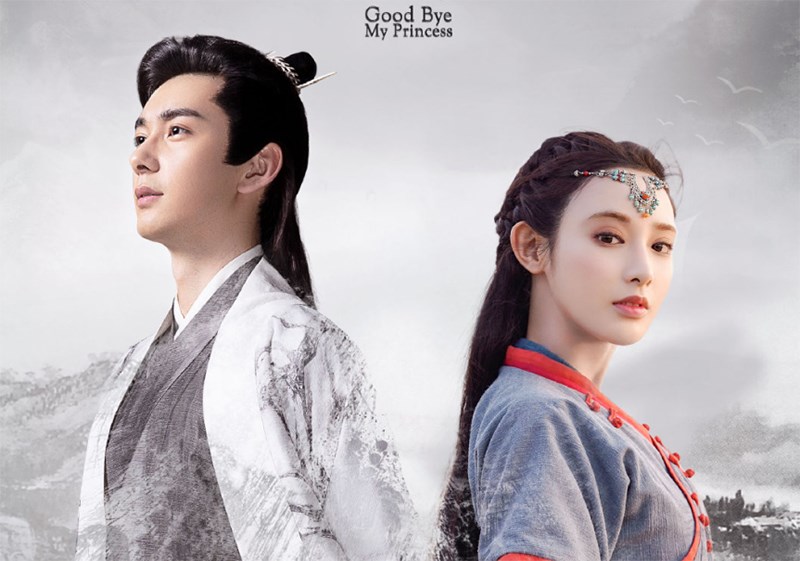 26-800x561-1 Đông Cung (Goodbye My Princess)
