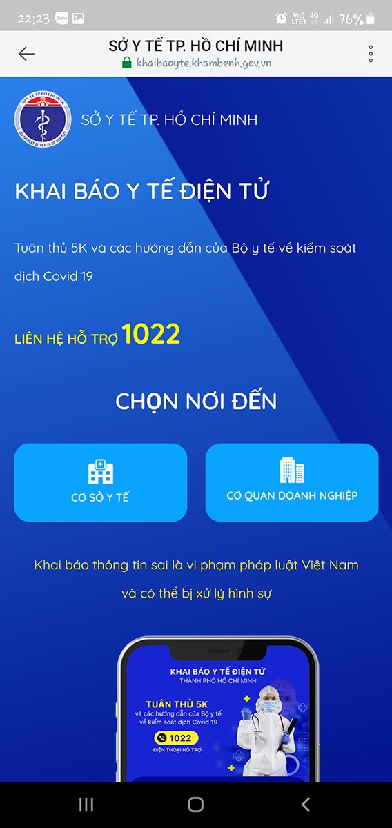 Trang chủ khai báo y tế điện tử toàn TP. Hồ Chí Minh Trang chủ khai báo y tế điện tử toàn TP. Hồ Chí Minh
