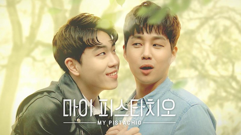 Poster nổi bật của phim My Pistachio Poster nổi bật của phim My Pistachio