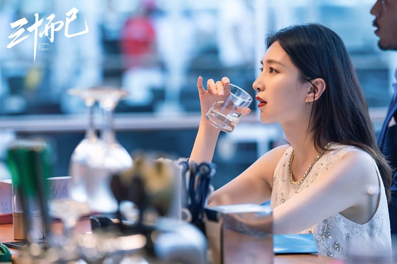 Giang Sơ Ảnh trong vai Vương Mạn Ni Giang Sơ Ảnh trong vai Vương Mạn Ni