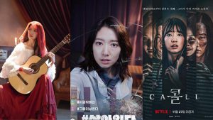 Top 17 bộ phim hay của Park Shin Hye đóng - nàng “lọ lem” xinh đẹp màn ảnh Hàn