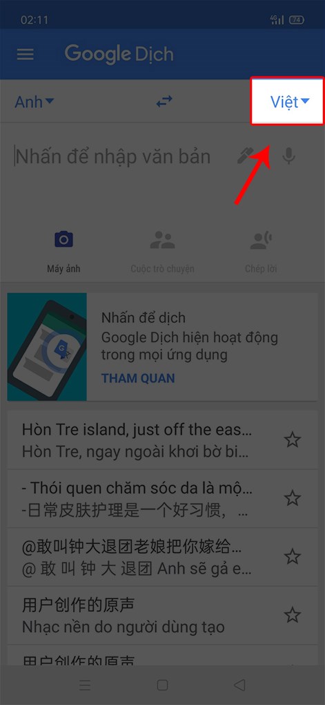 37d26a09e1561gde084747-471x1020-1 Nhấn vào biểu tượng hình tam giác hướng xuống.
