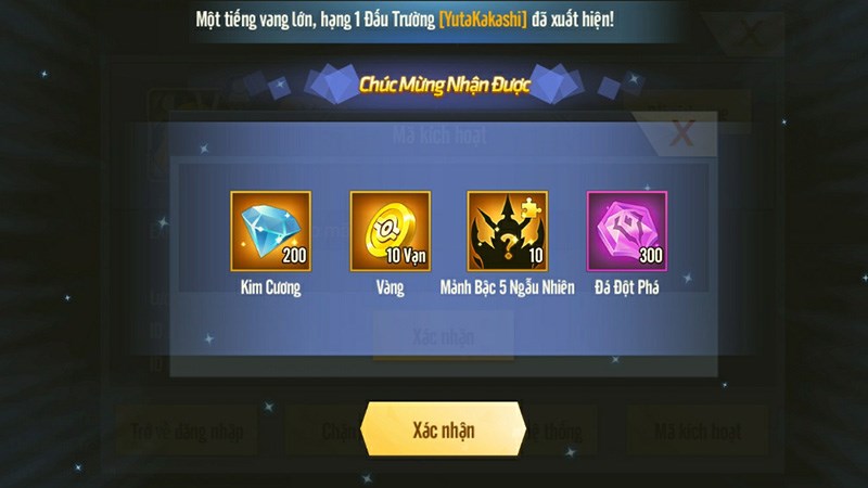 Phần thưởng nhận được Phần thưởng nhận được