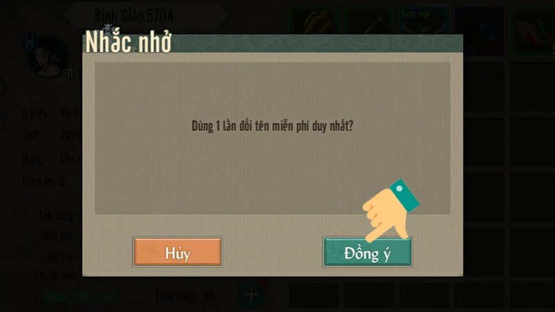 Đồng ý Đồng ý