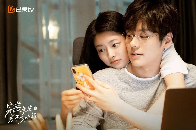 Quý Ông Hoàn Hảo Và Cô Nàng Tạm Được (Perfect And Casual) Quý Ông Hoàn Hảo Và Cô Nàng Tạm Được (Perfect And Casual)