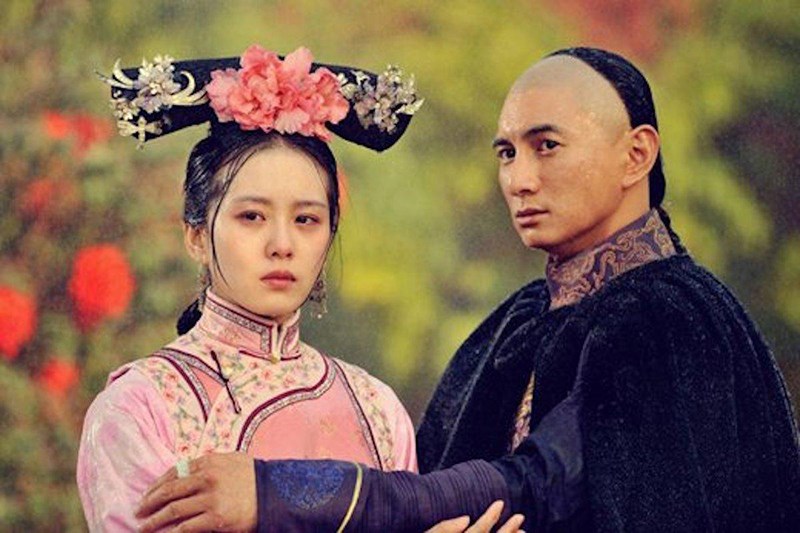 Bộ bộ kinh tâm Bộ bộ kinh tâm