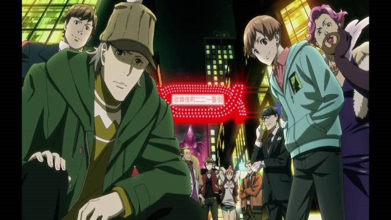 Poster của Sherlock vùng Kabukichou Poster của Sherlock vùng Kabukichou