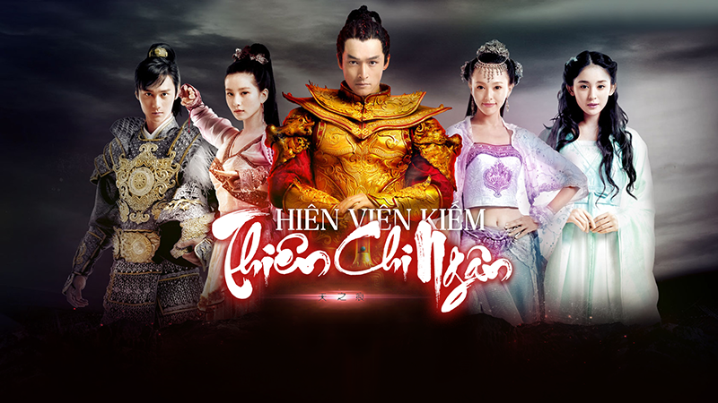Hiên Viên kiếm - Thiên chi ngân Hiên Viên kiếm - Thiên chi ngân