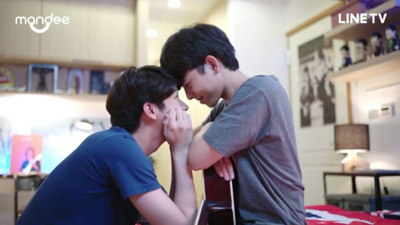 Why R U? (Vì Yêu Phải Không?) Why R U? (Vì Yêu Phải Không?)