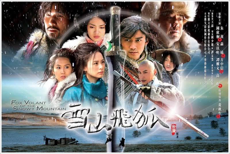 7-800x537-1 Poster Tuyết Sơn Phi Hồ 2007