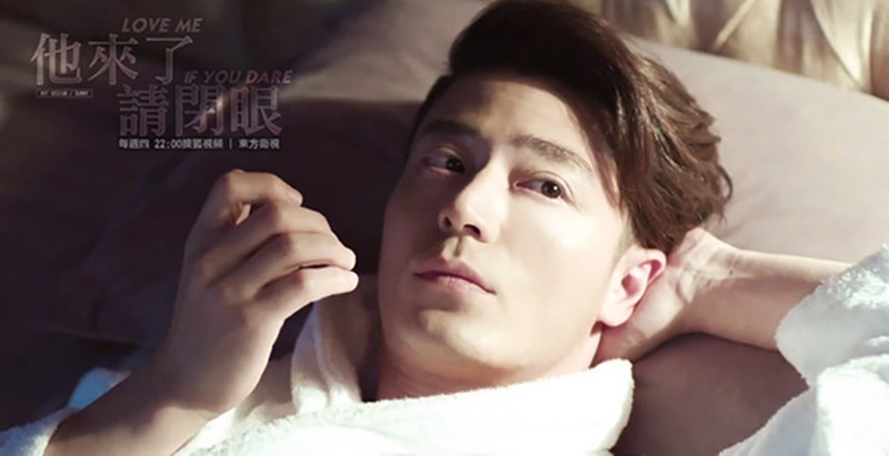 8-800x411-1 Hãy Nhắm Mắt Khi Anh Đến (Love Me, If You Dare)