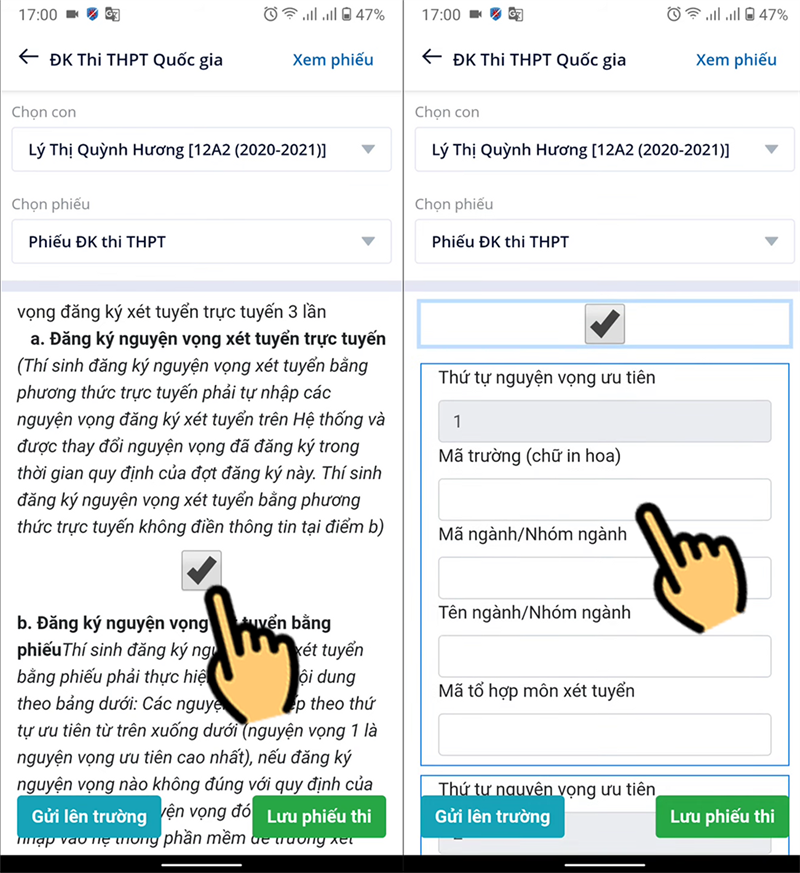 Ghi các nguyện vọng xét tuyển Ghi các nguyện vọng xét tuyển