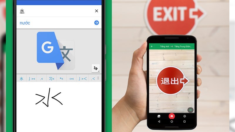 Cách dịch tiếng Trung bằng hình ảnh chính xác qua Google Dịch Cách dịch tiếng Trung bằng hình ảnh chính xác qua Google Dịch