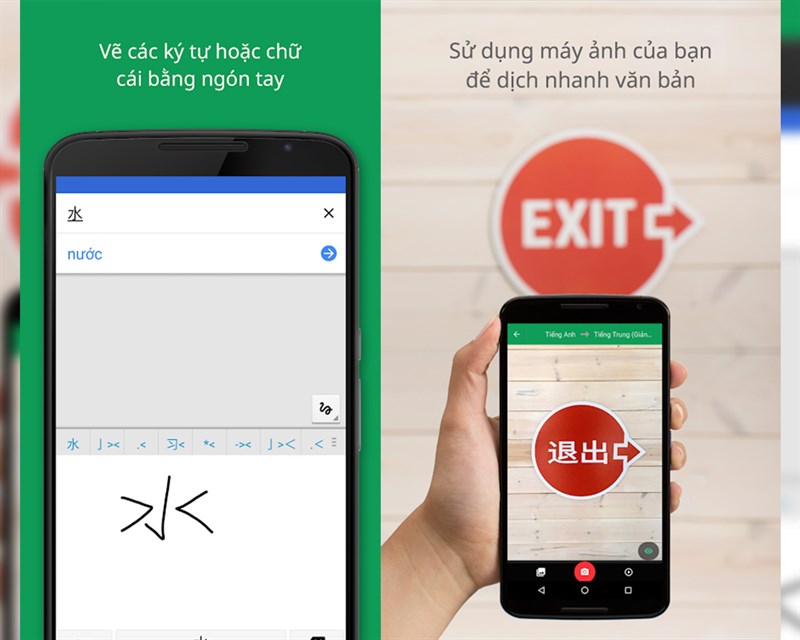 Ứng dụng Google Dịch Ứng dụng Google Dịch