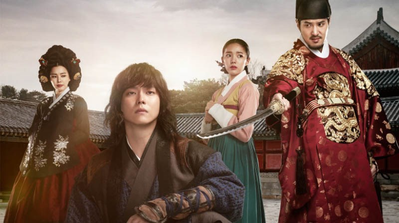 Rebel: Thief Who Stole The People (Giai Thoại Về Hong Gil Dong) Rebel: Thief Who Stole The People (Giai Thoại Về Hong Gil Dong)