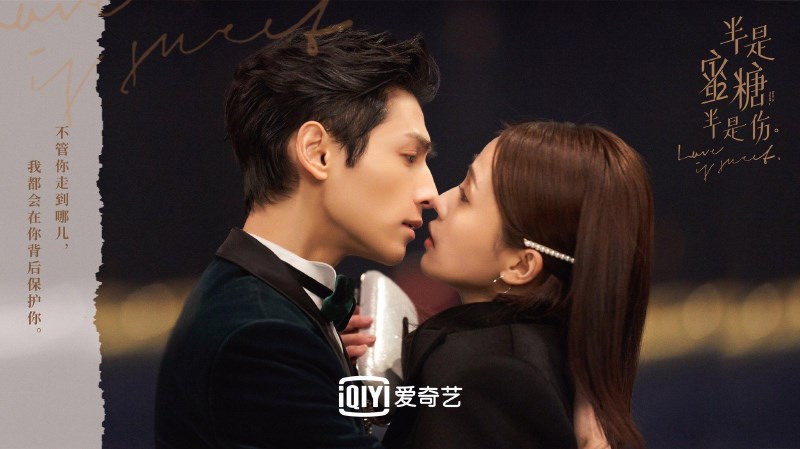 Nửa Là Đường Mật, Nửa Là Đau Thương (Love Is Sweet) Nửa Là Đường Mật, Nửa Là Đau Thương (Love Is Sweet)