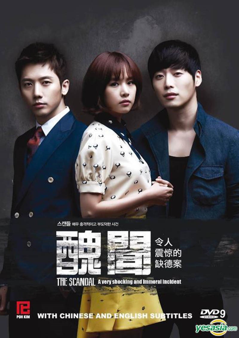 a-scandal-shocking-and-wrongful-incident-800x1129-1 Sự thật nghiệt ngã