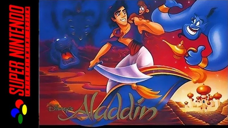 Aladdin Aladdin