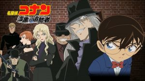 Xem Conan trên anime 247