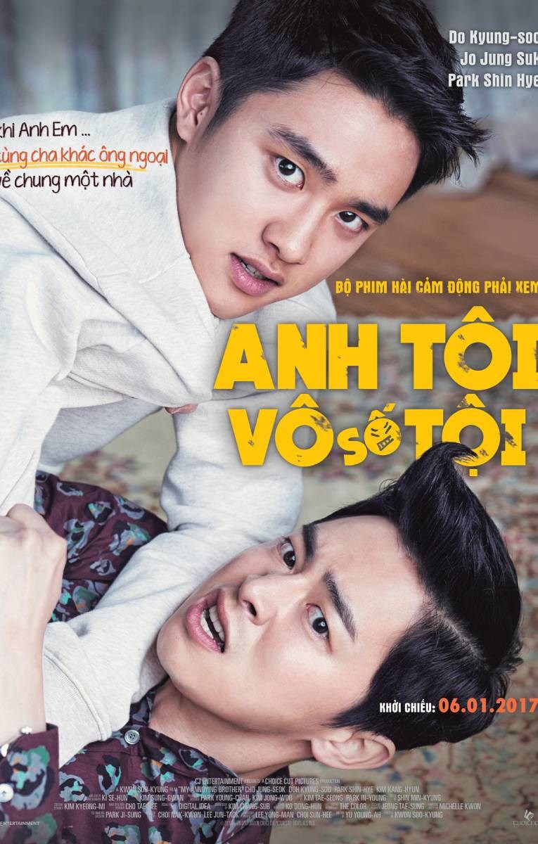 Poster Anh tôi vô số tội Poster Anh tôi vô số tội