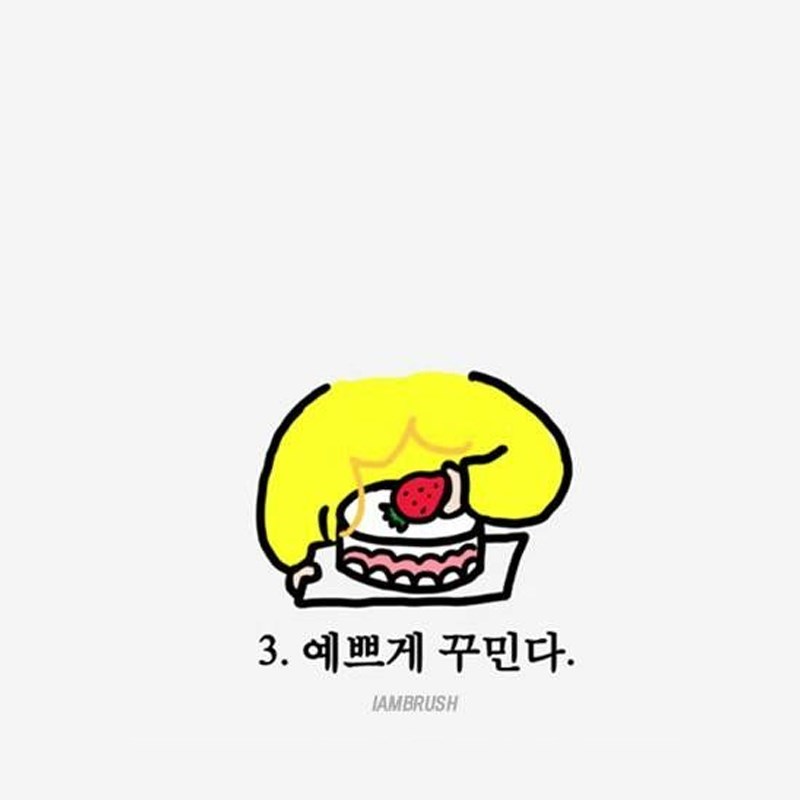 Ảnh chibi không đầu để ghép mặt vào I am brush - 20 (Kích thước: 800 x 800) Ảnh chibi không đầu để ghép mặt vào I am brush - 20 (Kích thước: 800 x 800)