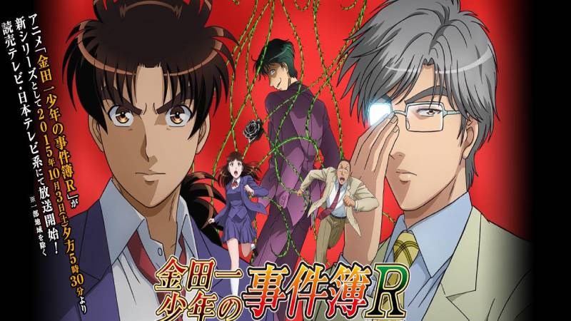 Poster Thám tử Kindaichi Poster Thám tử Kindaichi