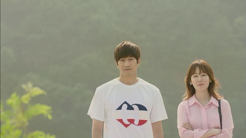 Lại là em, Oh Hae Young Lại là em, Oh Hae Young