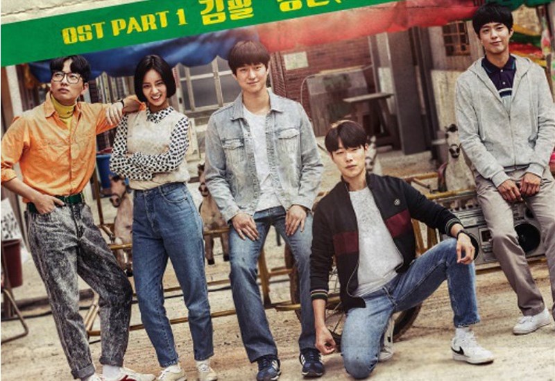 Dong Ryung, Duk Sun, Sun Woo, Jung Hwan, Choi Taek (từ trái qua phải) Dong Ryung, Duk Sun, Sun Woo, Jung Hwan, Choi Taek (từ trái qua phải)