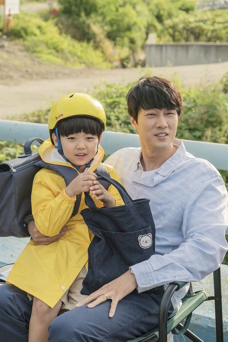 So Ji Sub đảm nhận vai Woo Jin So Ji Sub đảm nhận vai Woo Jin